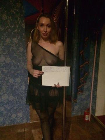 Индивидуалка Лолита фото 6